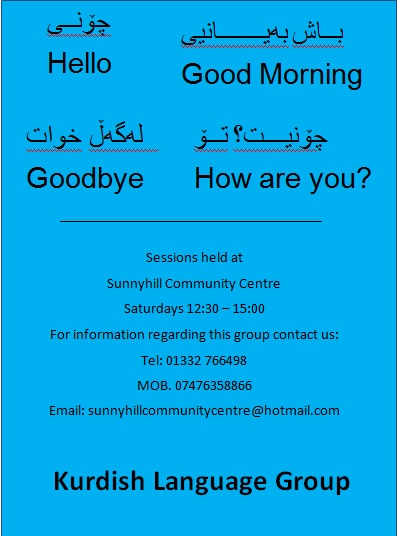 This is the poster for the Kurdish language group at the centre